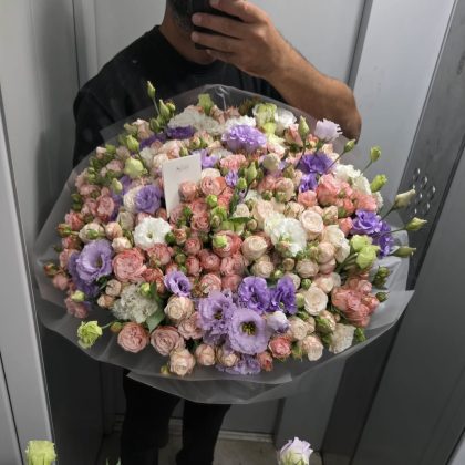 «Ծաղկային հեքիաթ»